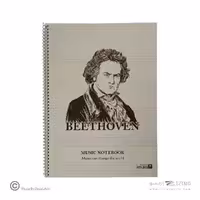 دفترنت ایمان کد9601 (12عددی)