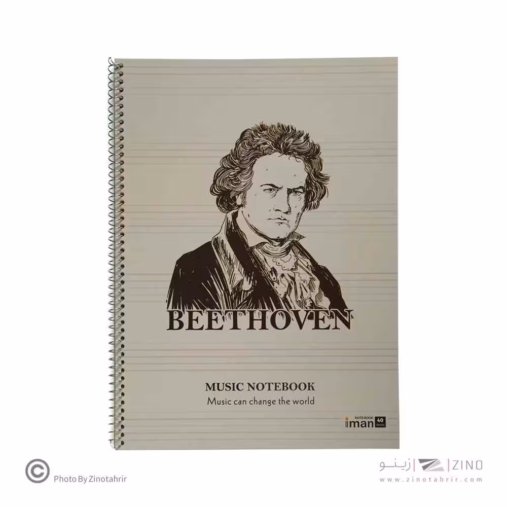 دفترنت ایمان کد9601 (12عددی)