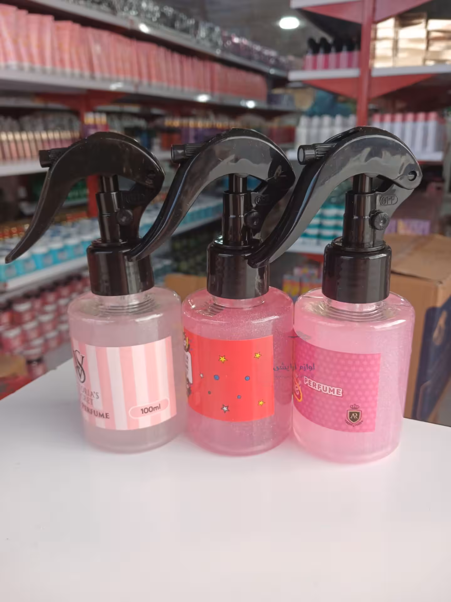 عطرمو فانتزی