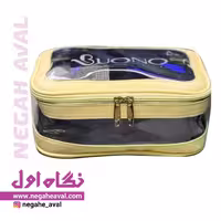 کیف آرایشی 9030 بونو رنگ لیمویی