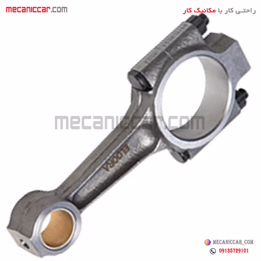 شاتون پیکان عظام