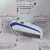 باک هندا انژکتور 6 پیچ شرکتی (بدون کارکرد) NMS (پرواز _ احسان) درب پالسی سفید شال آبی با خوردگی جزئی طبق عکس کد210