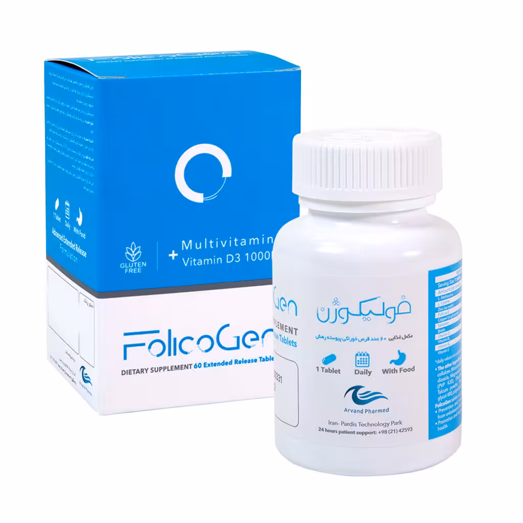 قرص فولیکوژن اروند فارمد 60 عدد