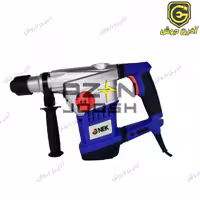 دریل بتن کن 1250 وات 40 م.م نک Nek مدل 1341
