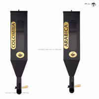 سیلو قهوه دیواری مکعبی پک 2 عددی تیرکس