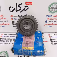 دنده گیربکس هرز گرد پالس 180 200 220 و اونجر 200 220 ( 29 دندانه ) اصلی