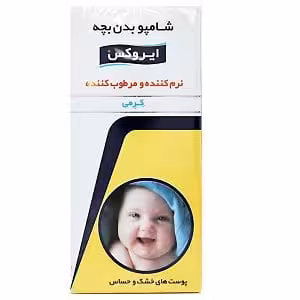شامپو بدن کرمی بچه ایروکس