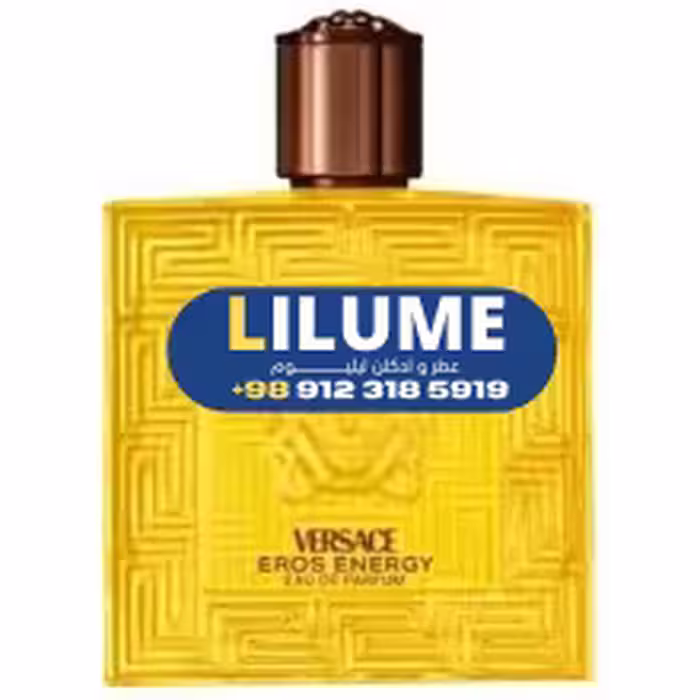 عطر ادکلن ورساچه انرژی 100 میل مردانه