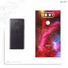 برچسب پوششی ماهوت مدل Universe b NASA 11 مناسب برای گوشی موبایل ال جی V20