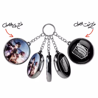 جاکلیدی خندالو طرح لیوای و ارن انیمه اتک آن تایتان مدل دوطرفه کد 48494851