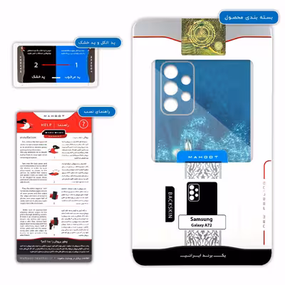 برچسب پوششی ماهوت مدل Scuba Diving مناسب برای گوشی موبایل سامسونگ Galaxy A72