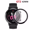 محافظ صفحه نمایش لاین مدل RT007 مناسب برای ساعت هوشمند هوآوی GT2 42mm بسته سه عددی