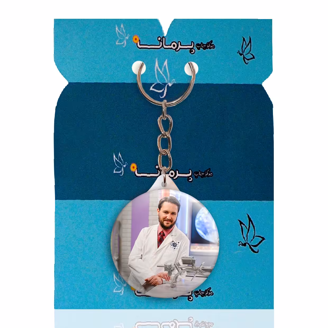 جاکلیدی پرمانه طرح big bang theory کد pmy.14336