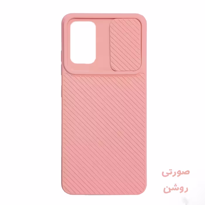 کاور لیمیا مدل سیلیکونی  مناسب برای گوشی موبایل سامسونگ Galaxy A02s