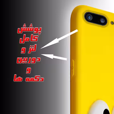 کاور مدل Ordaktaktak مناسب برای گوشی موبایل اپل iPhone 7/8 Plus