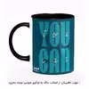 ماگ هومرو طرح بیزینس و جملات انگیزشی مدل MG8321