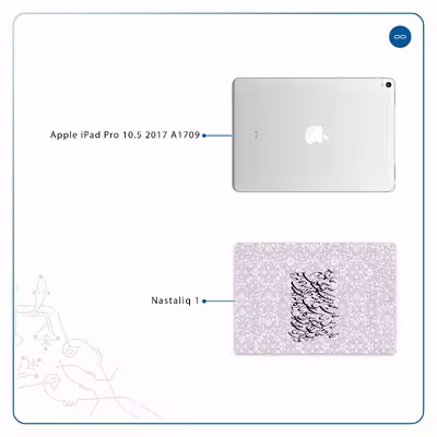 برچسب پوششی ماهوت مدل Nastaliq-1 مناسب برای تبلت اپل iPad Pro 10.5 2017 A1709