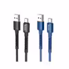 کابل تبدیل USB به USB-C  هوکو مدل X71 ANTI BENDING طول 1 متر