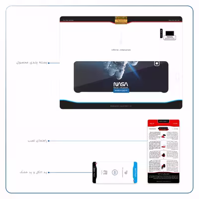 برچسب پوششی ماهوت مدل NASA-Astronaut مناسب برای تبلت سامسونگ Galaxy Tab E 9.6 2015 T560