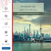 برچسب پوششی ماهوت مدل Shanghai City مناسب برای تبلت هوآوی Mediapad M6 10.8 2019