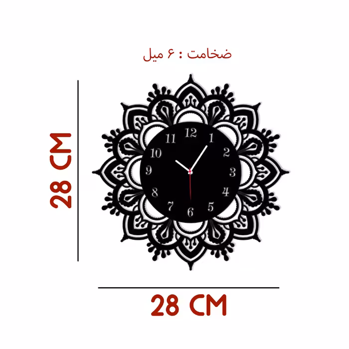 ساعت دیواری ماهوت طرح ماندالا کد 063
