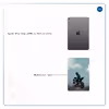 برچسب پوششی ماهوت مدل Motorcycling مناسب برای تبلت اپل iPad mini (GEN 5) 2019 A2133