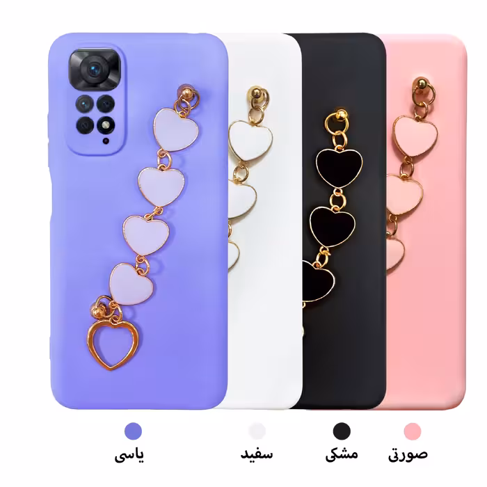 کاور سانی لند مدل دستبندی مناسب برای گوشی موبایل شیائومی Redmi Note 11 4G/ Note 11S