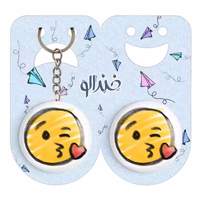 پیکسل خندالو مدل ایموجی کد 3031 به همراه جاکلیدی