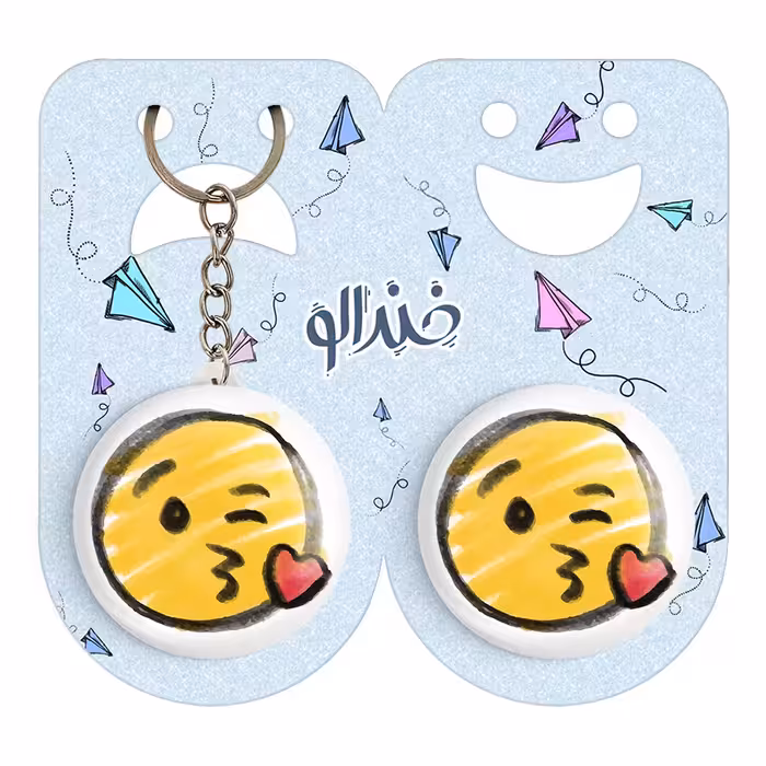 پیکسل خندالو مدل ایموجی کد 3031 به همراه جاکلیدی