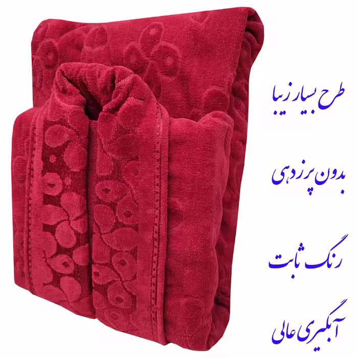 حوله پالتویی ساینا مدل بهار سایز 125