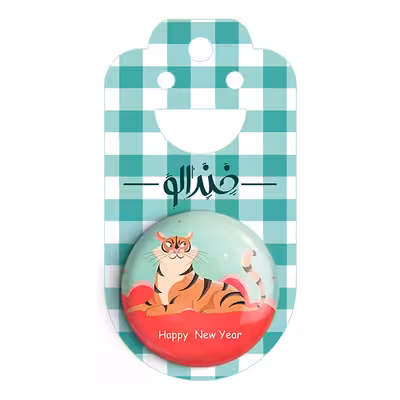 پیکسل خندالو مدل سال ببر کد 13045