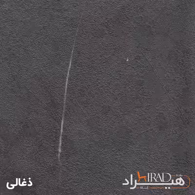قفسه اداری هیراد مدل K167-MDF