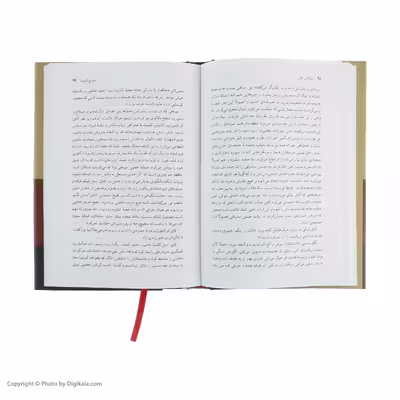 کتاب سایلاس مارنر اثر جورج الیوت نشر نی