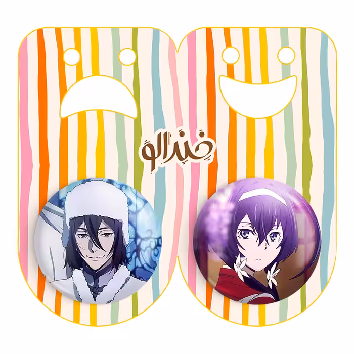 پیکسل خندالو مدل کیوکا ایزومی و فئودور انیمه سگ های ولگرد بانگو کد 1564715652 مجموعه 2 عددی