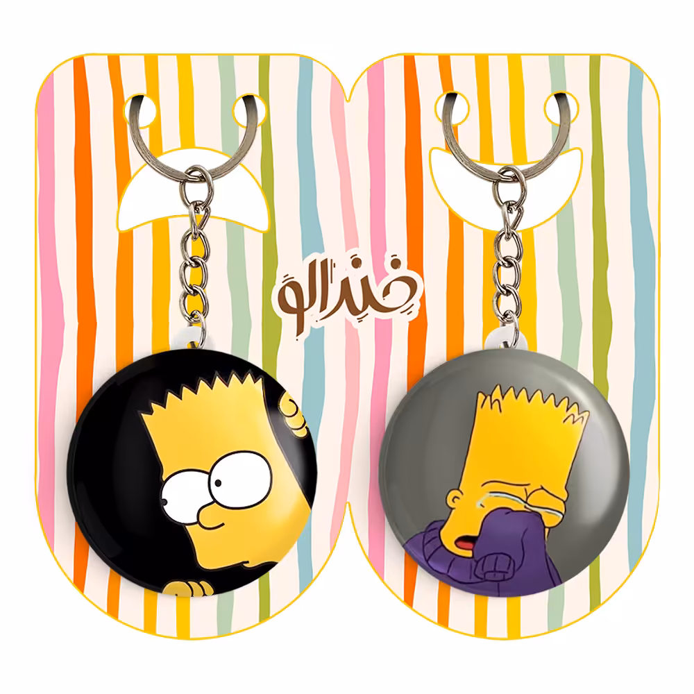 جاکلیدی خندالو مدل سیمپسون ها کد 33733374 مجموعه 2 عددی