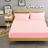 سرویس ملحفه بومرنگ مدل Simple-120 یکنفره 2 تکه
