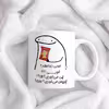 ماگ حس آمیزی طرح چیپس میخوری مدل ذوالفقار