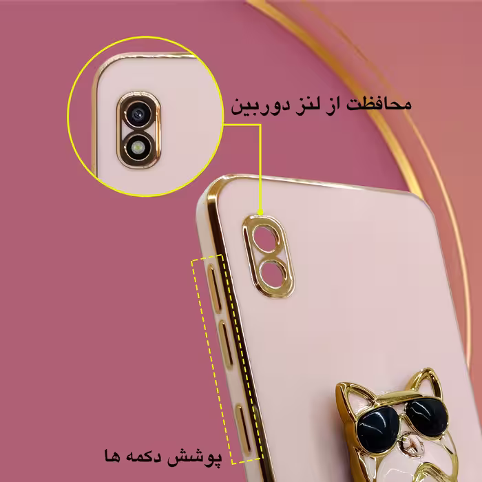 کاور گاردین گارد مدل Puppy مناسب برای گوشی موبایل شیائومی Redmi Note 9S/ Note 9 Pro به همراه پاپ سوکت