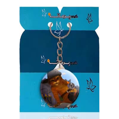 جاکلیدی پرمانه طرح شرک کد pmy.20148