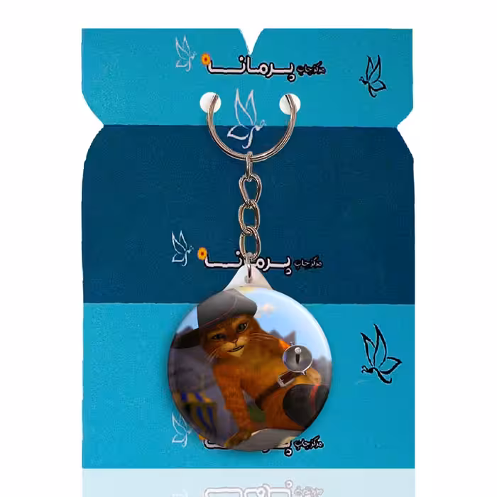 جاکلیدی پرمانه طرح شرک کد pmy.20148