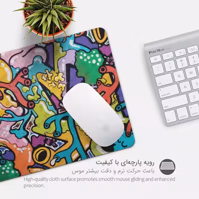 ماوس پد پیکسل میکسل مدل Corazón