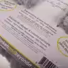 ابزار ایمنی کودک و نوزاد مدل آرامش مجموعه 3 عددی