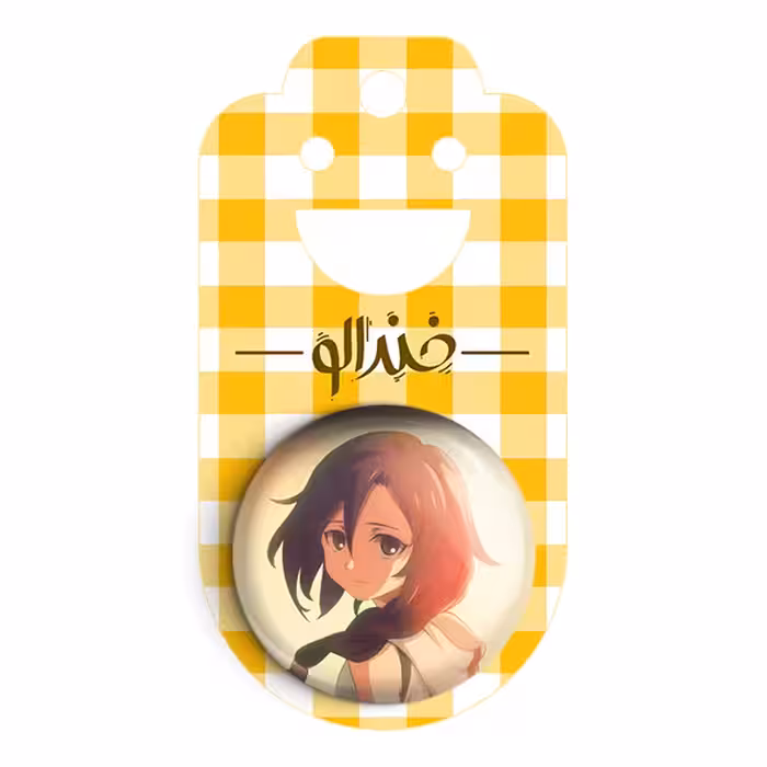 پیکسل خندالو مدل آکانه هیاکویا انیمه اسرافیل پایانی کد 12632