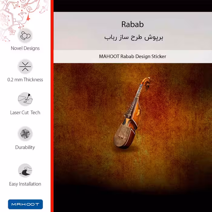 برچسب پوششی ماهوت مدل Rabab-FullSkin مناسب برای گوشی موبایل شیائومی Redmi K50 Gaming