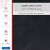 برچسب پوششی ماهوت مدل Graphite-Buffalo-Leather مناسب برای گوشی موبایل موتورولا Edge 30 Fusion
