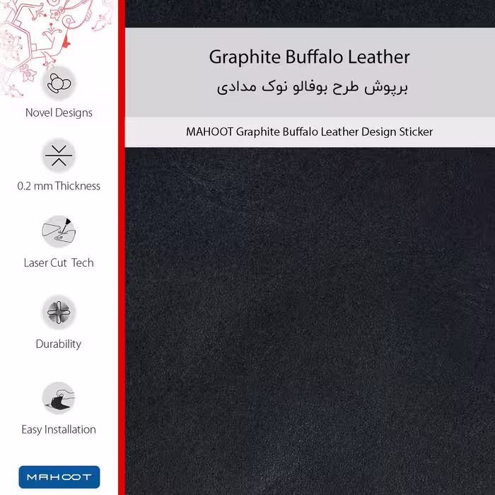 برچسب پوششی ماهوت مدل Graphite-Buffalo-Leather مناسب برای گوشی موبایل موتورولا Edge 30 Fusion