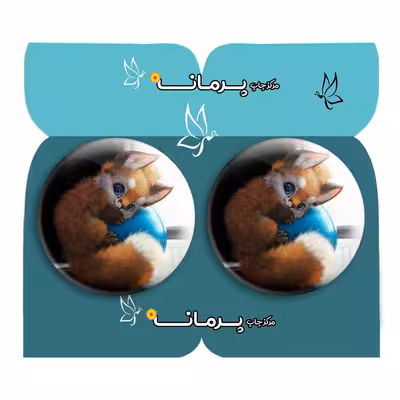 پیکسل پرمانه طرح روباه کد pm2n.30871 مجموعه 2 عددی