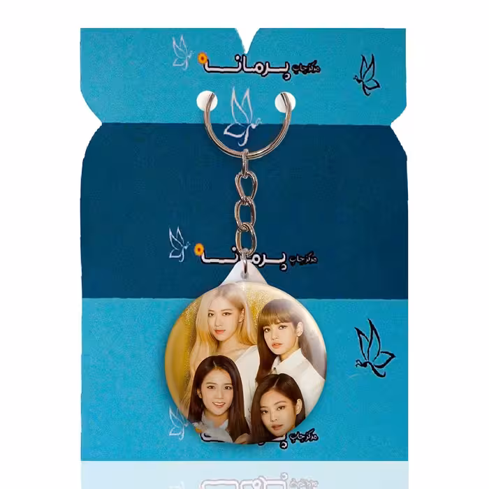 جاکلیدی پرمانه طرح black pink کد pmy.17957