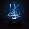 چراغ خواب طرح یاعلی مدل کلید دار