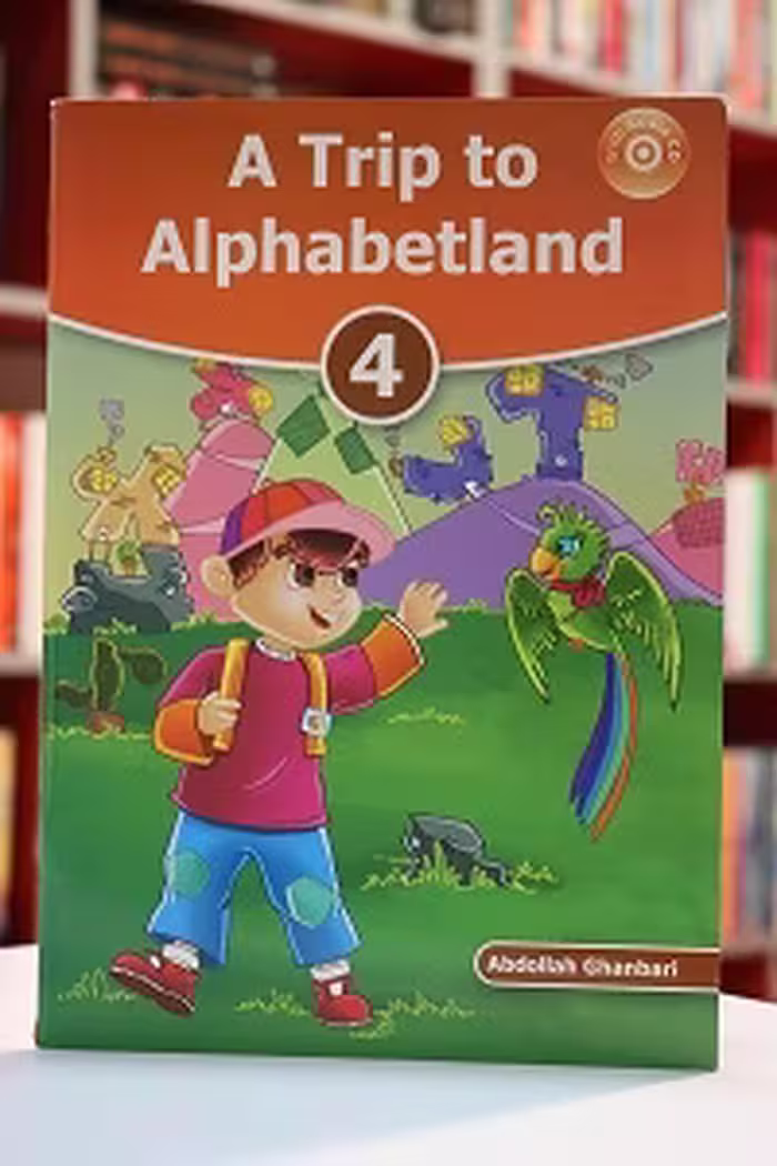 کتاب A Trip to Alphabetland 4